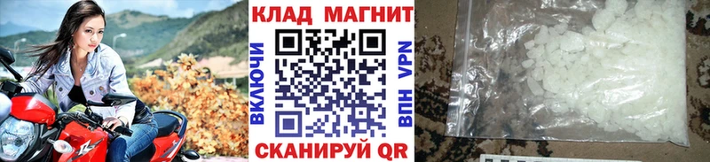 Сколько стоит Сатка ГАШИШ  Alpha PVP  COCAIN  Галлюциногенные грибы  АМФЕТАМИН  Каннабис  Меф 