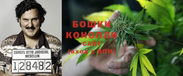 героин Аркадак