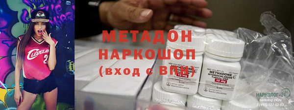 кокс Баксан