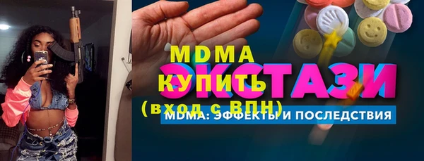 героин Аркадак
