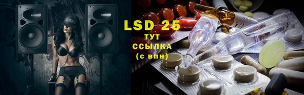 марки nbome Балабаново