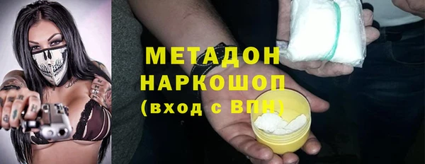 эйфоретик Арсеньев