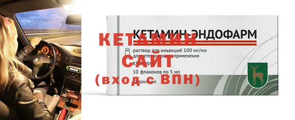 кокс Баксан