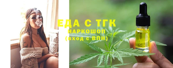 кокс Баксан