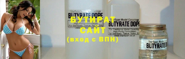 кокс Баксан
