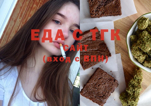 героин Аркадак