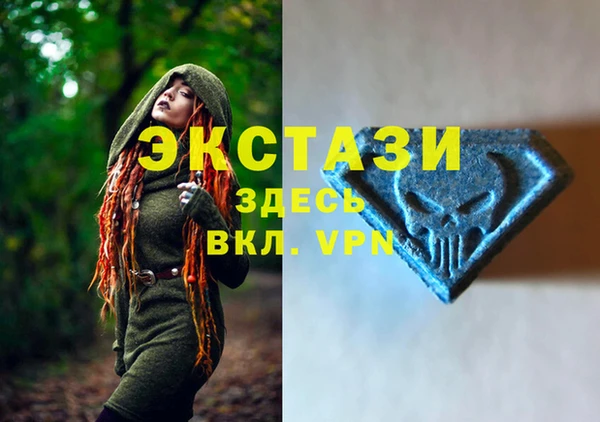 кокс Баксан