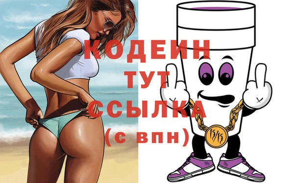кокс Баксан