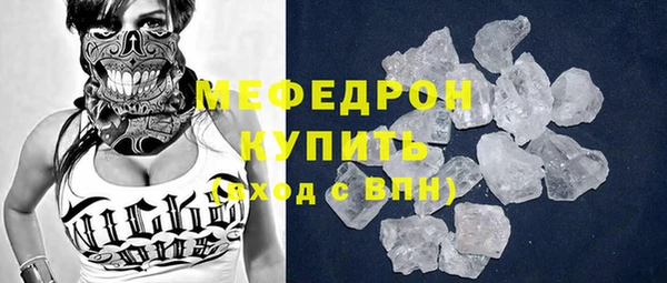кокс Баксан