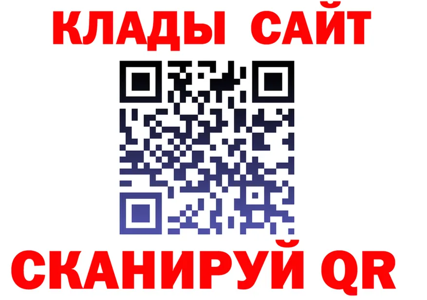 МЕФ 4 MMC маркетплейс это гидра Сатка