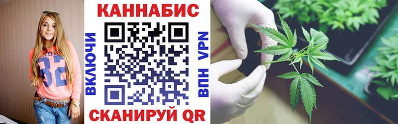 Бошки Шишки MAZAR  наркошоп  Сатка 
